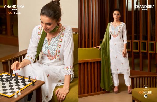 100 Miles Chandrika Festive Wear Silk Kurti Pant With Dupatta Collection